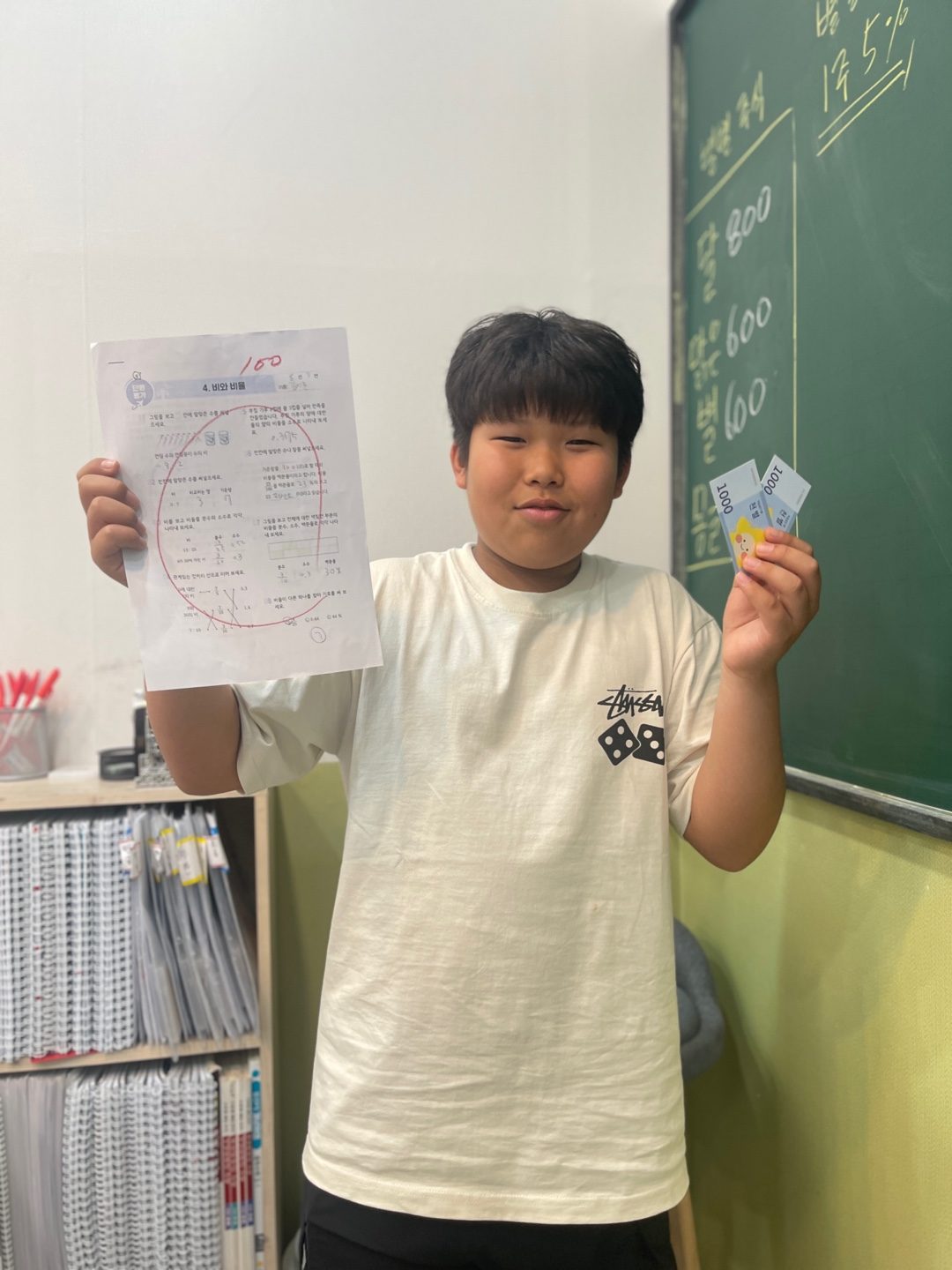 수업 풍경