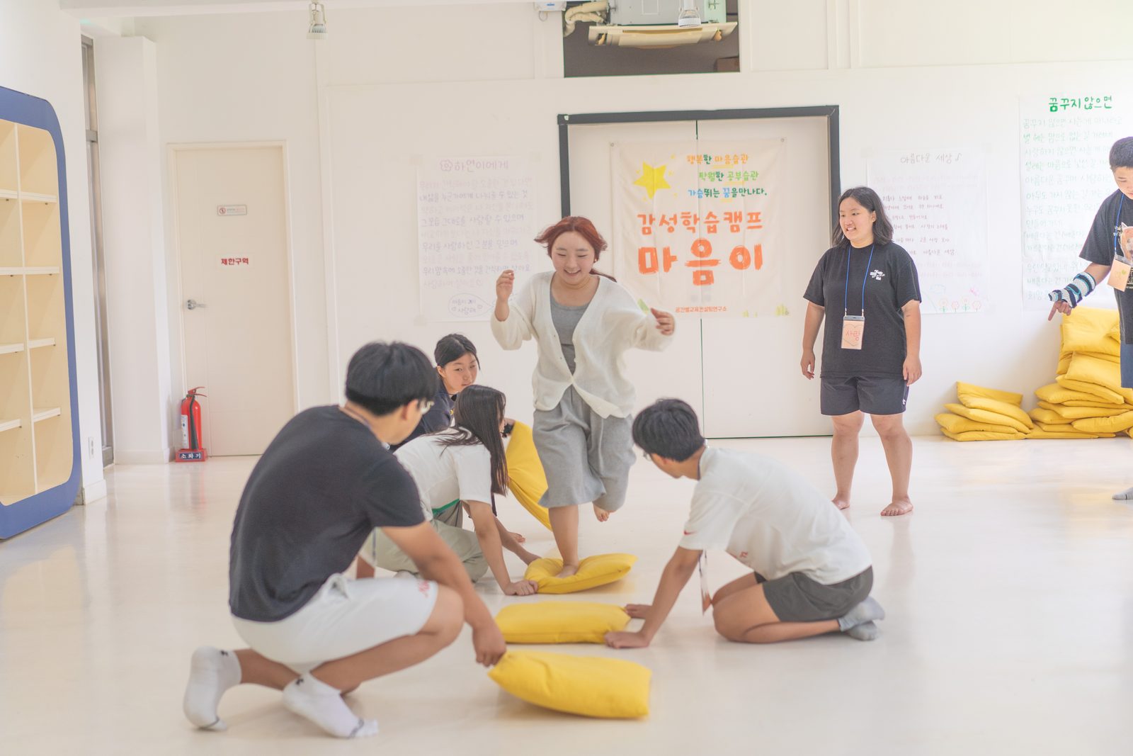감성 리더십