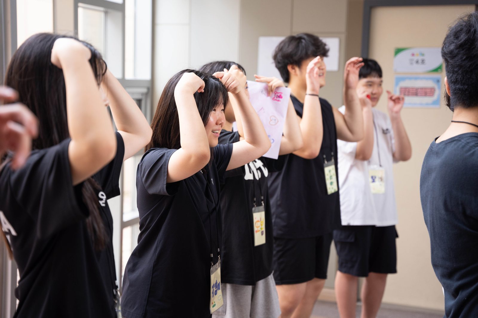 감성 리더십 활동