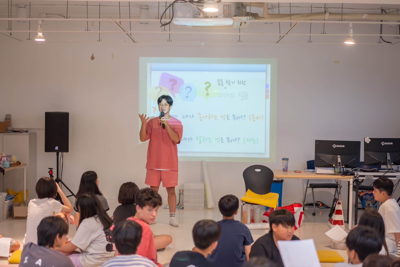 비전코칭