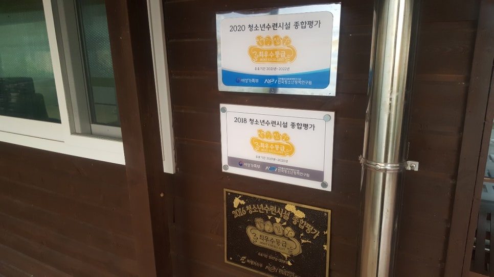 KT&G 논산 상상마당