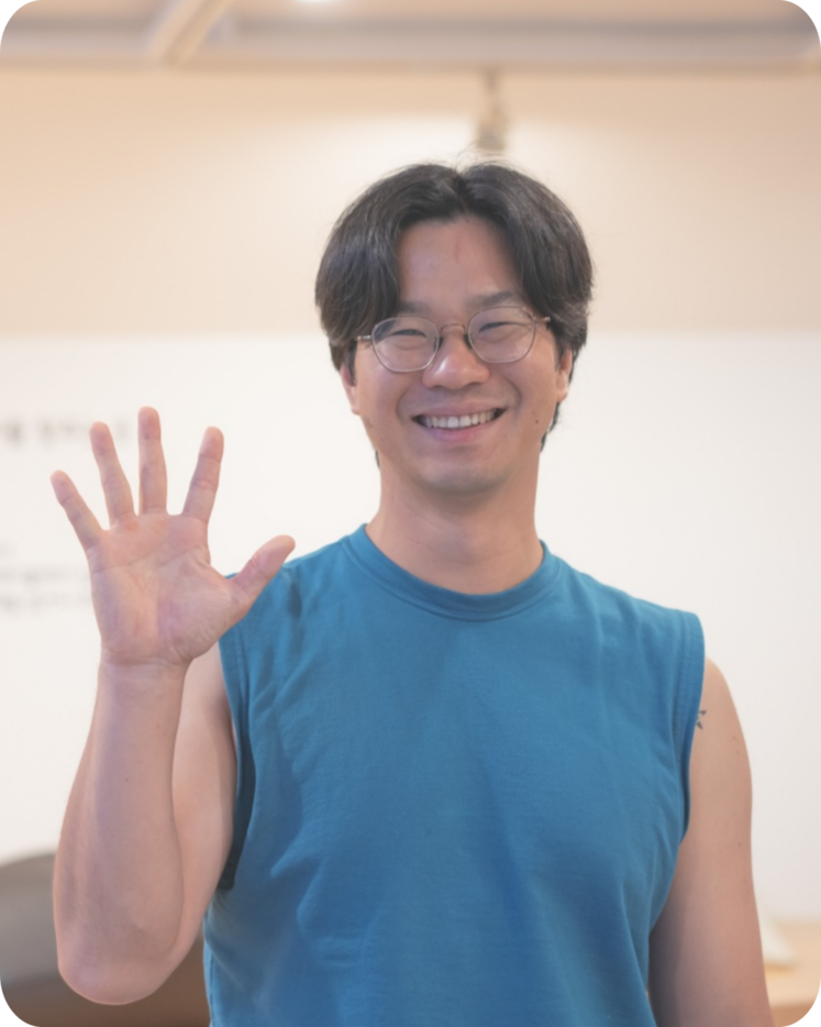 별쌤 이종희