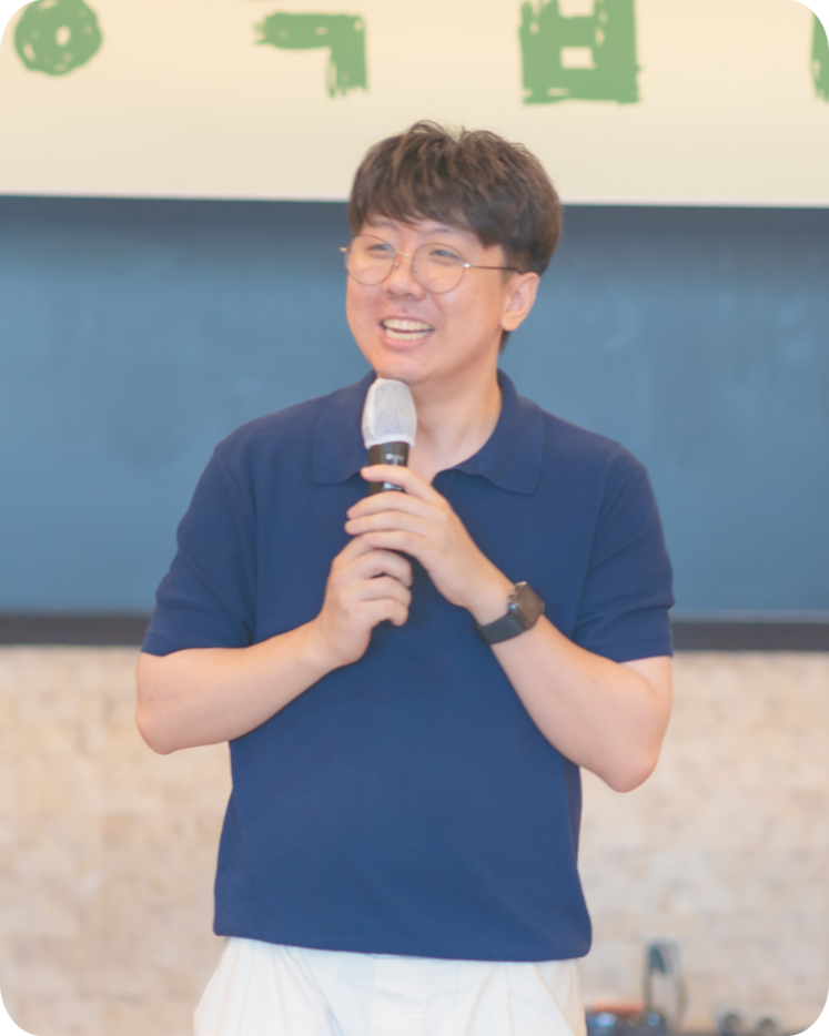 맑은쌤 주진혁